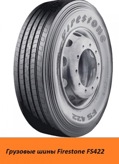 315/80 R22.5 FS422 Firestone