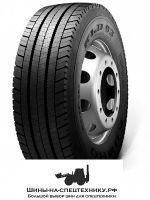 315/70 R22.5 KLD-03 KUMHO LONGMARK