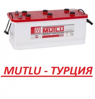 АКБ MUTLU 6СТ-190 П.П. 1250 (Турция)