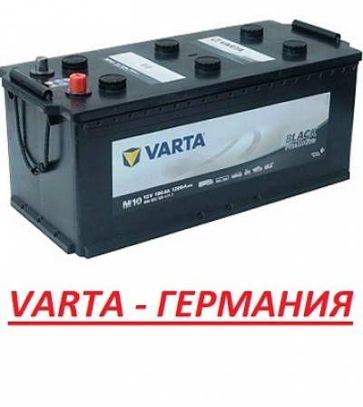 АКБ VARTA 190 Ah Прям. пол. 1200