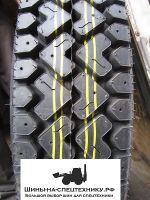 7.50 R16C LDR+ EU LRF 121/120L Continental M+S