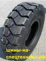 8.25-15 SEHA 18PR (Турция)